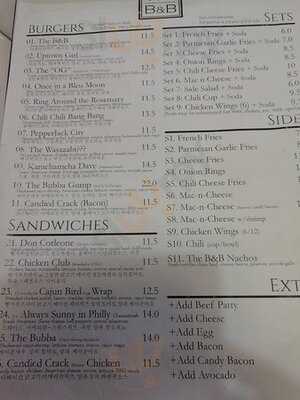 뉴욕버거엔베이글