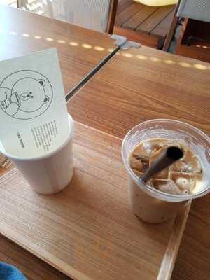 카페베네 이태원역점