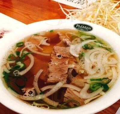 포메인 여의도점