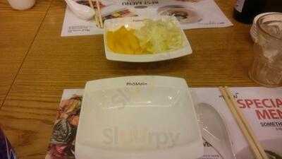 포메인 여의도점