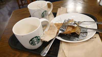 스타벅스 군자역점