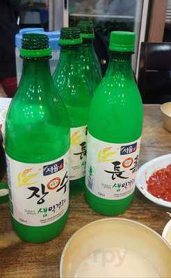 놀부부대찌개철판구이