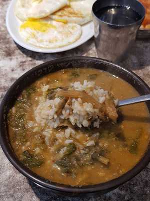 고산골안동국밥