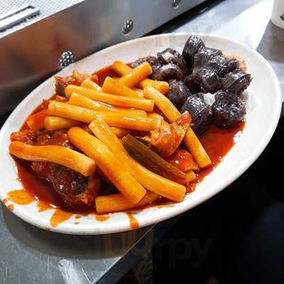 아찌떡볶이