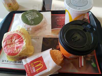 맥도날드 연신내점