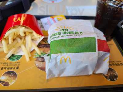 맥도날드 연신내점