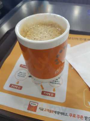 맥도날드 구의역점