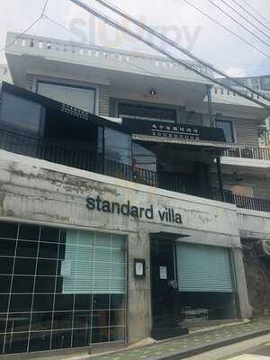 옥수동 화덕피자