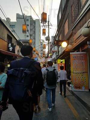 효자바베 - 서촌점