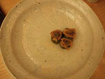 시·화·담 인사동점