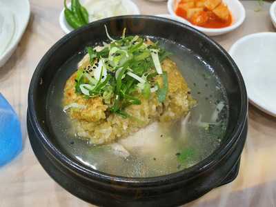 아궁이한방누룽지백숙