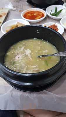 아궁이한방누룽지백숙