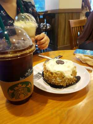 스타벅스 종로수송점