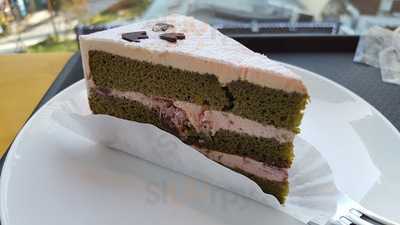 스타벅스 종로수송점