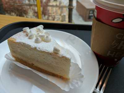 스타벅스 종로수송점