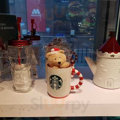 스타벅스 종로수송점