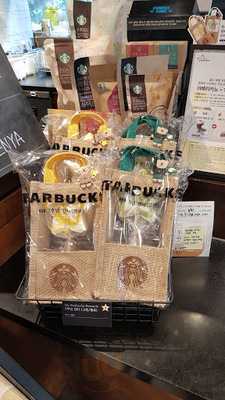 스타벅스 종로수송점