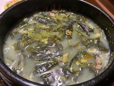 보돌미역 - 명동점