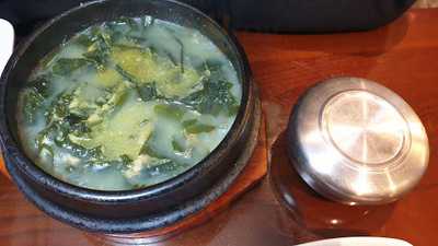 보돌미역 - 명동점