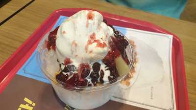 롯데리아 롯데마트행당역