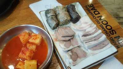 강창구찹쌀진순대