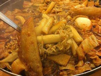 반장떡볶이
