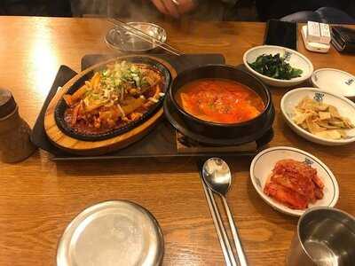 남산김치찌개