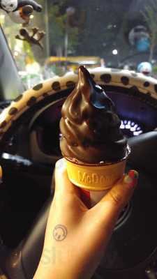 맥도날드 파리공원점