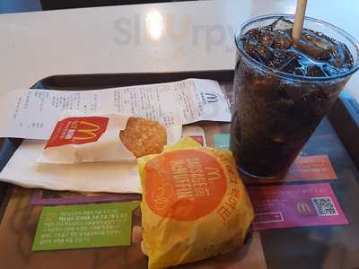 맥도날드 파리공원점