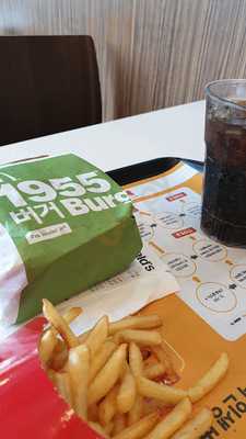 맥도날드 파리공원점