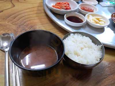 평화식당