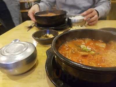 오로지김치찌개