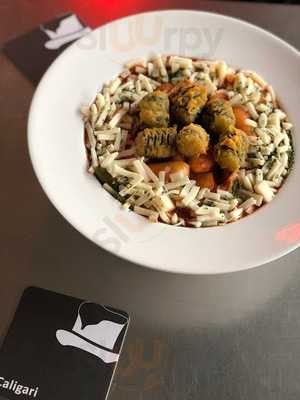 칼리가리브루잉 - 익선동탭룸