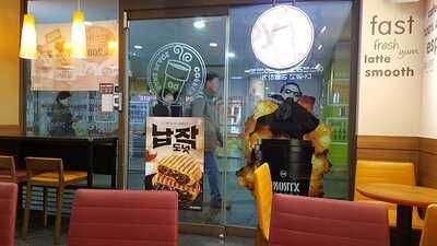 던킨 도너츠 건대스타시티