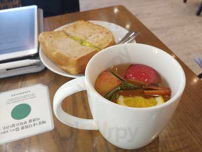 스타벅스 여의도일신점