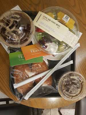 스타벅스 여의도일신점