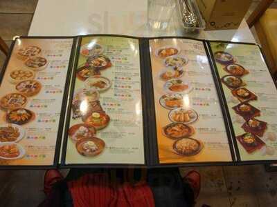 신포우리만두 아셈점