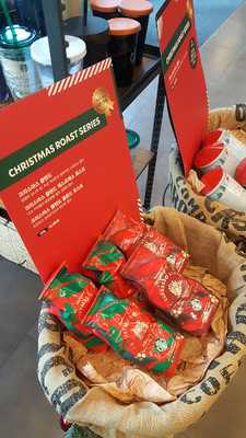 스타벅스 방이역점