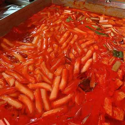 골목떡볶이