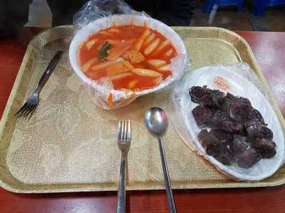 골목떡볶이