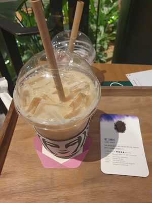 스타벅스 더종로r점