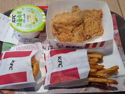 Kfc 당산역점
