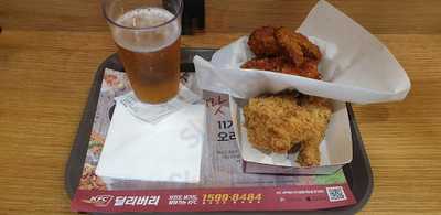 Kfc 당산역점