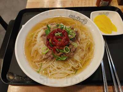 미스사이공 신도림점