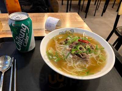 미스사이공 신도림점