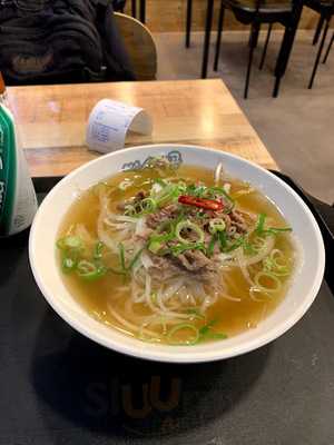 미스사이공 신도림점