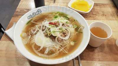 미스사이공 신도림점