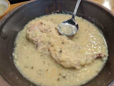 청산별곡 - 발산점