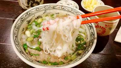 에머이 남부터미널점