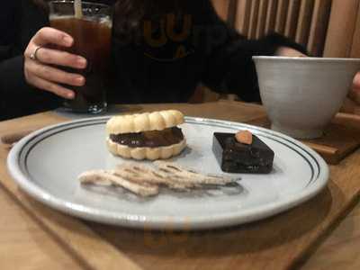 올모스트홈카페 - 아트선재점